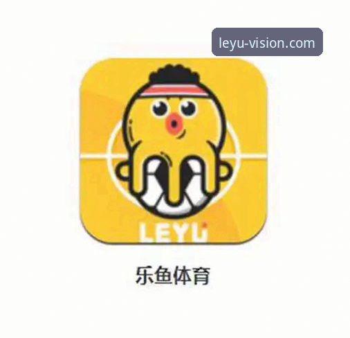 揭秘乐鱼体育投注体验对比背后的真相：数据告诉你哪个平台更靠谱