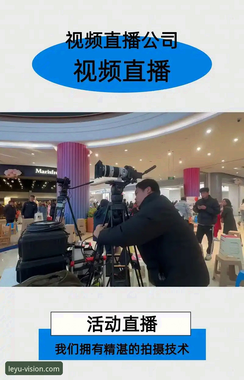 乐鱼体育官网入口2025新版深度评测：从赛事直播到投注体验的全方位拆解